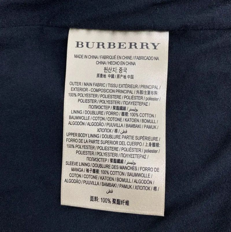 Burberry Burberry Women's Brown Polyester Jacket Size M / US 6-8 / IT 42-44 - 6 Thumbnail