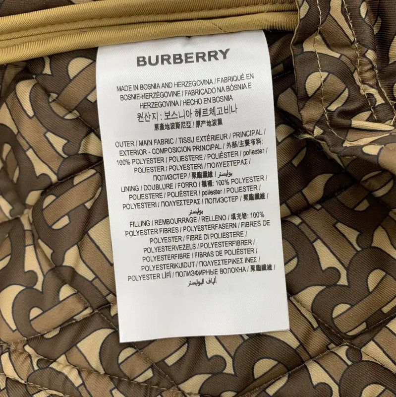 Burberry Burberry Brown Quilted Jacket for Women Size S / US 4 / IT 40 - 8 Thumbnail
