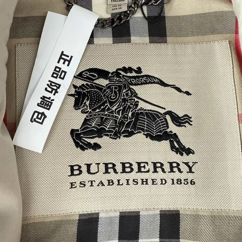 Burberry Burberry Khaki Cotton Women's Trench Coat Size XXS / US 00 / IT 34 - 3 Thumbnail
