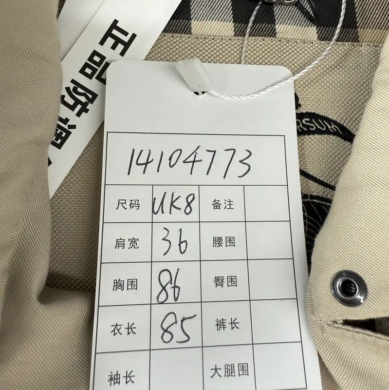 Burberry Burberry Khaki Cotton Women's Trench Coat Size XXS / US 00 / IT 34 - 5 Thumbnail