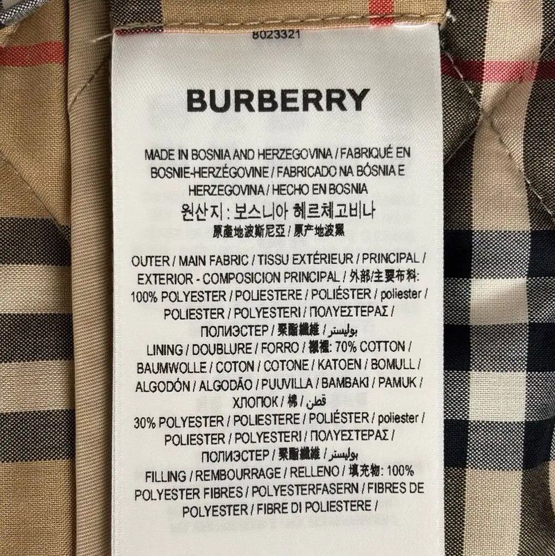 Burberry Burberry Women's Brown Cotton Blend Quilted Jacket Size L / US 10 / IT 46 - 5 Thumbnail