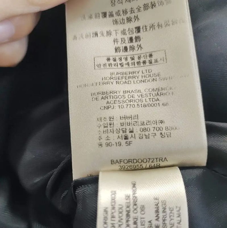 Burberry Burberry Black Women's Trench Coat Size L Size L / US 10 / IT 46 - 5 Thumbnail