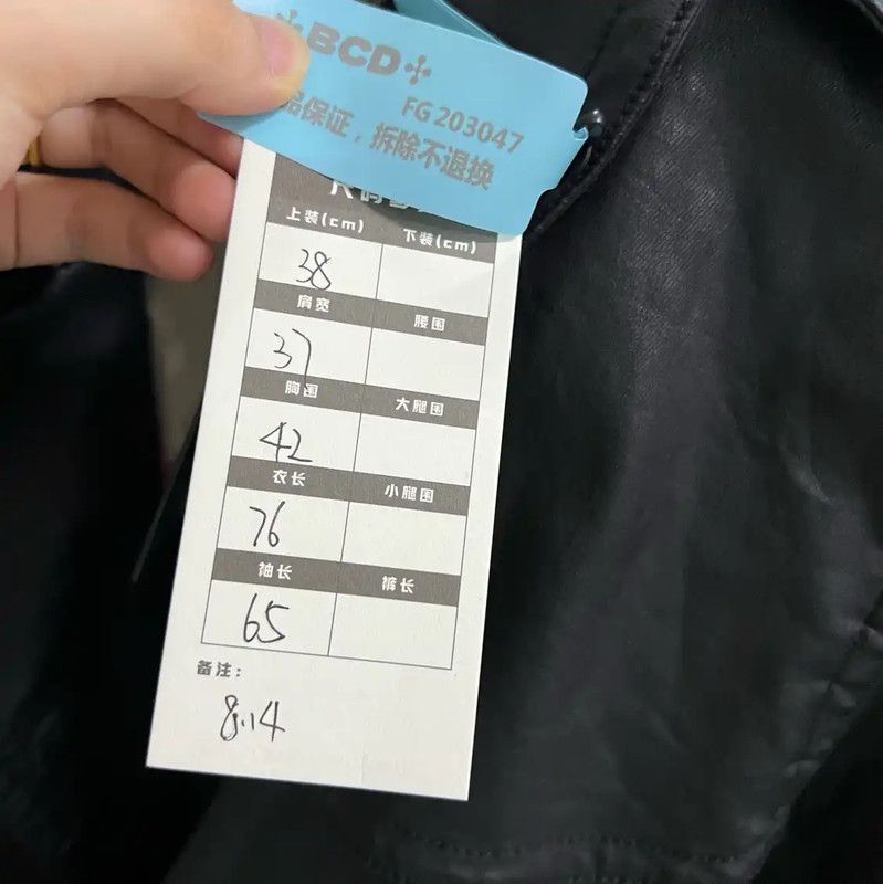 Burberry Burberry Black Cotton Mid-Length Trench Coat Size ONE SIZE - 5 Thumbnail