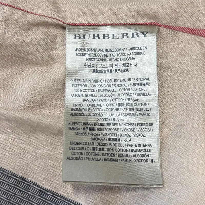 Burberry Burberry Women's Khaki Cotton Trench Coat Size L / US 10 / IT 46 - 8 Thumbnail