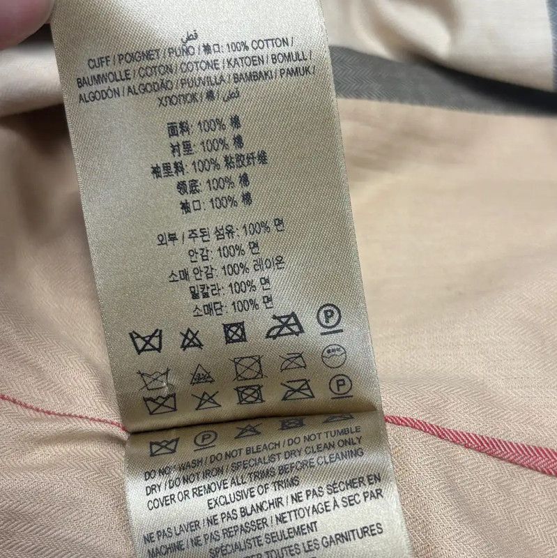 Burberry Burberry Women's Khaki Cotton Trench Coat Size L / US 10 / IT 46 - 9 Thumbnail