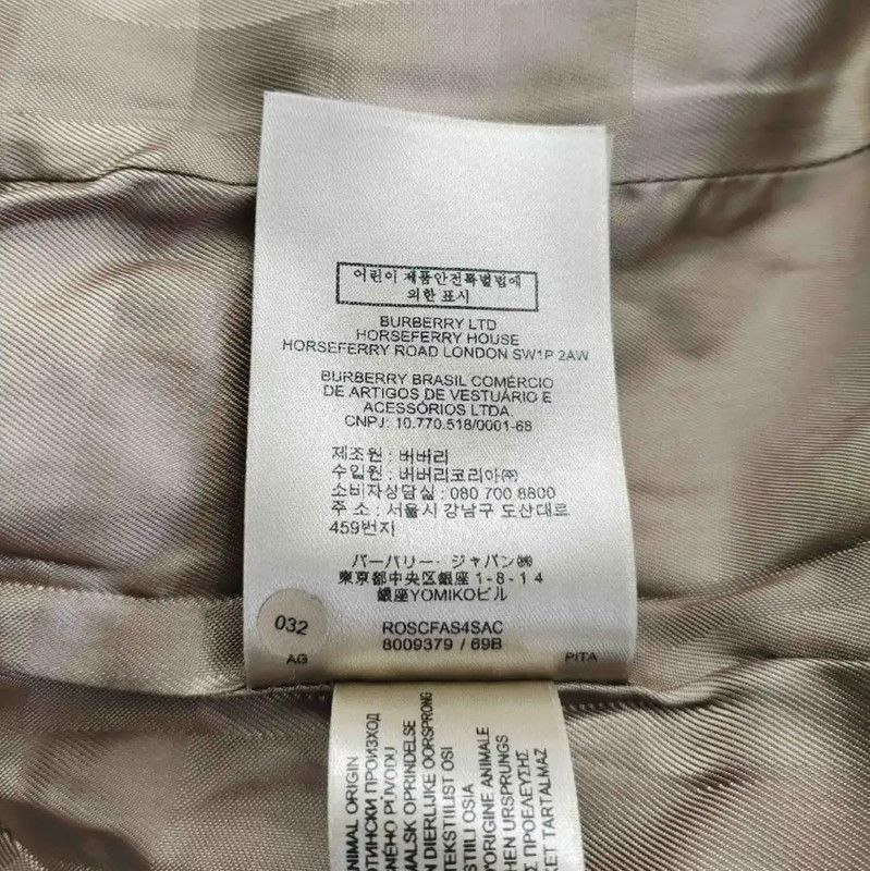 Burberry Burberry Light Pink Cotton Women's Trench Coat Size M / US 6-8 / IT 42-44 - 4 Thumbnail