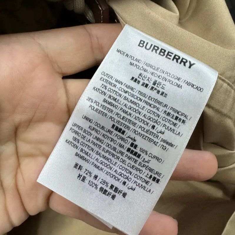 Burberry Burberry Women's Coffee Polyester Trench Coat Size ONE SIZE - 7 Thumbnail