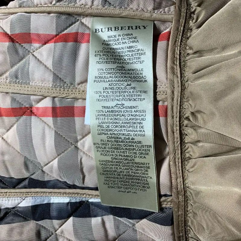 Burberry Burberry Quilted Cotton Jacket in Khaki Size XS / US 0-2 / IT 36-38 - 7 Thumbnail