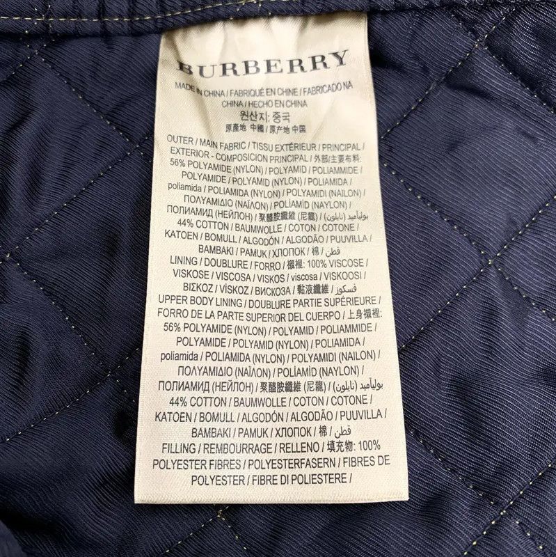 Burberry Burberry Women's Quilted Jacket in Brown Size XS / US 0-2 / IT 36-38 - 6 Thumbnail