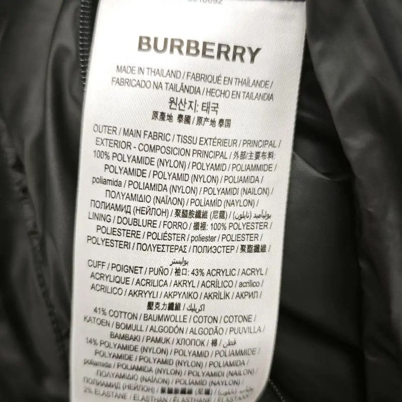 Burberry Burberry Black Winter Down Jacket for Women Size S / US 4 / IT 40 - 6 Thumbnail