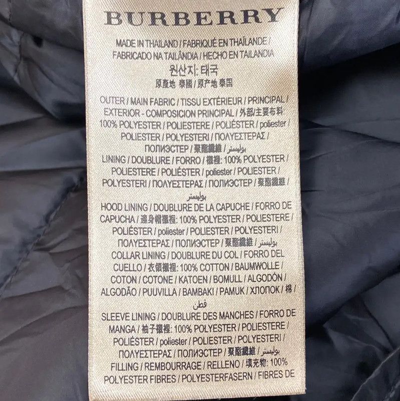 Burberry Burberry Women's Black Polyester Down Jacket Size S / US 4 / IT 40 - 5 Thumbnail