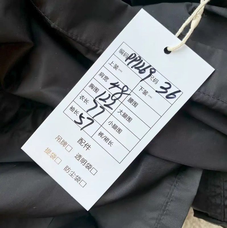 Burberry Burberry Black Nylon Women's Jacket Size ONE SIZE - 6 Thumbnail