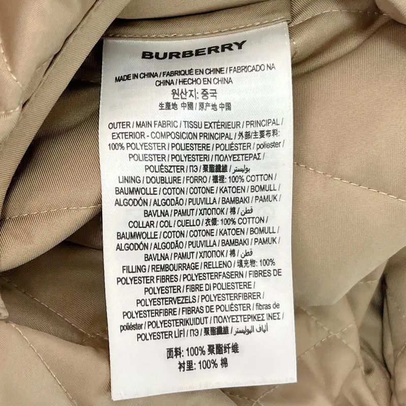 Burberry Burberry Khaki Cotton Mid-Length Jacket for Women Size XS / US 0-2 / IT 36-38 - 9 Thumbnail