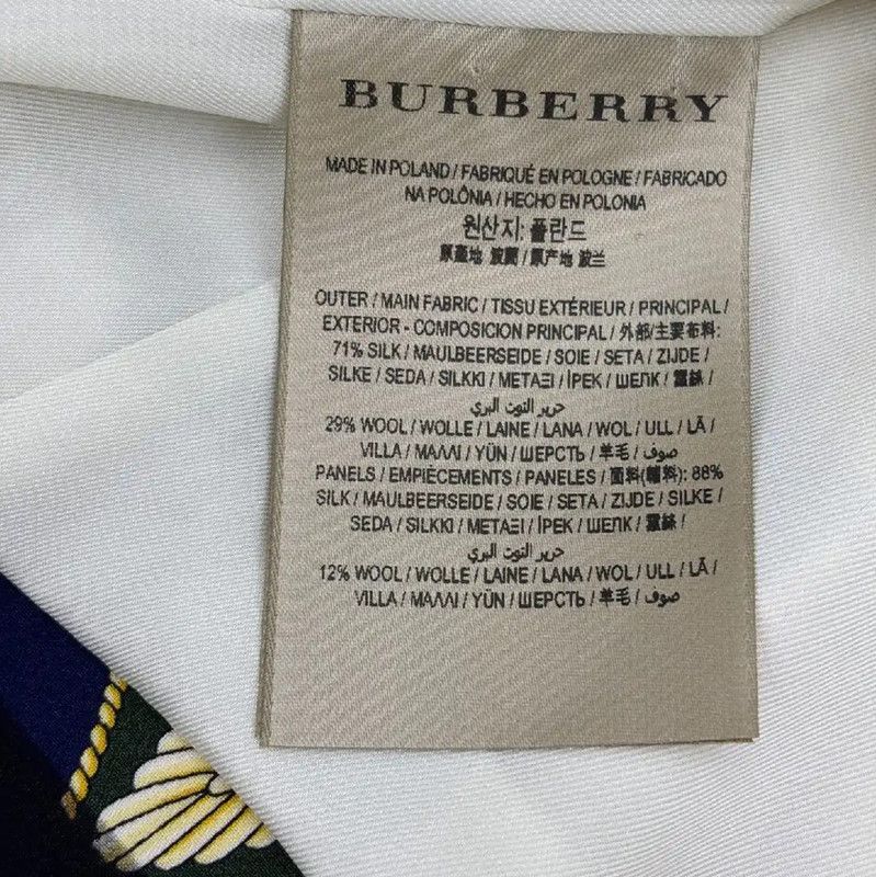 Burberry Burberry Summer Multicolor Silk Mini Skirt Size 23" - 6 Thumbnail