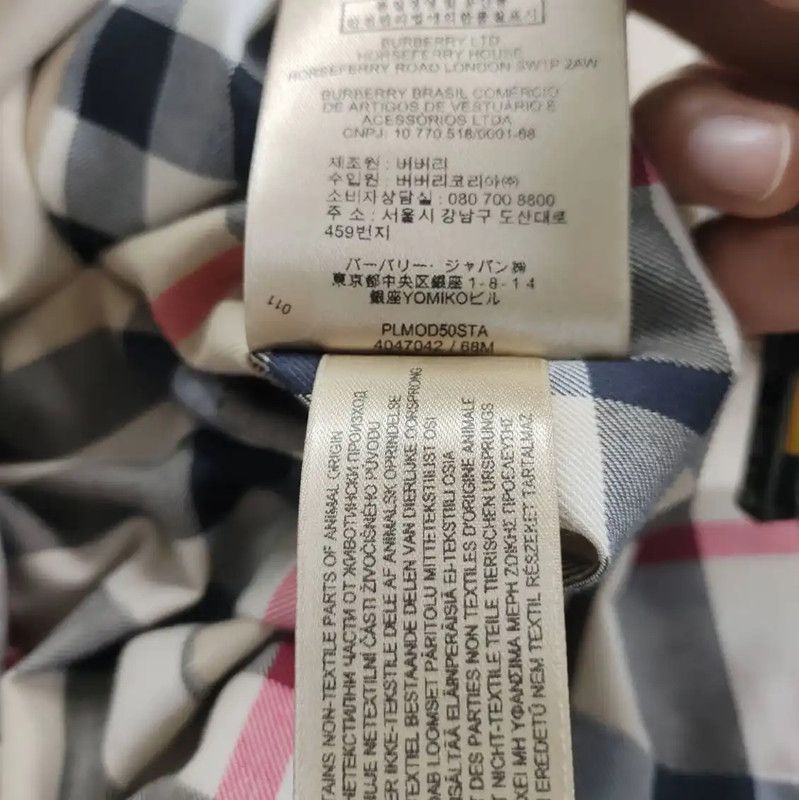 Burberry Burberry Khaki Polyester Mid-Length Women's Trench Coat Size M / US 6-8 / IT 42-44 - 6 Thumbnail