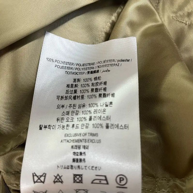 Burberry Burberry Spring Autumn Gold Nylon Coat Size XS / US 0-2 / IT 36-38 - 6 Thumbnail