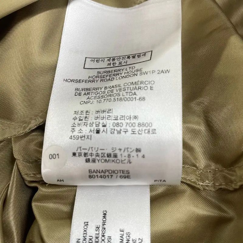 Burberry Burberry Spring Autumn Gold Nylon Coat Size XS / US 0-2 / IT 36-38 - 3 Thumbnail