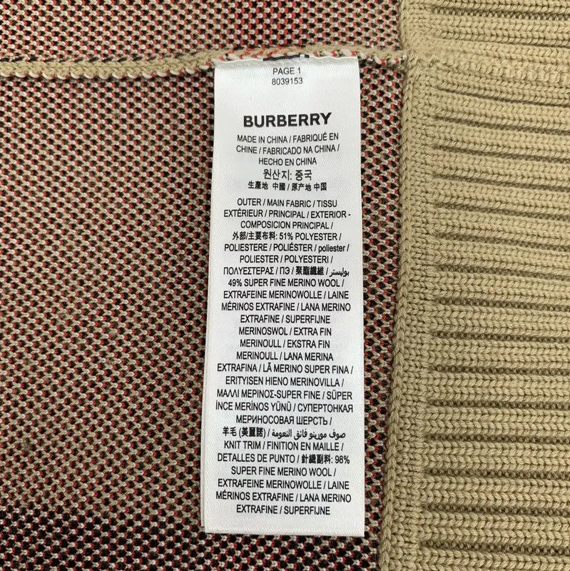 Burberry Burberry Brown Polyester Women's Cardigan Size XS / US 0-2 / IT 36-38 - 6 Thumbnail