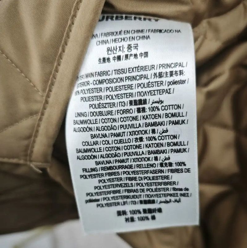 Burberry Burberry Quilted Short Jacket in Camel Size M / US 6-8 / IT 42-44 - 4 Thumbnail
