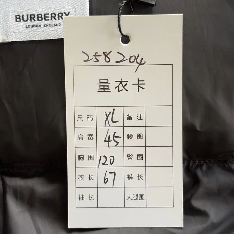 Burberry Burberry Black Women's Down Vest Size XL / US 12-14 / IT 48-50 - 5 Thumbnail