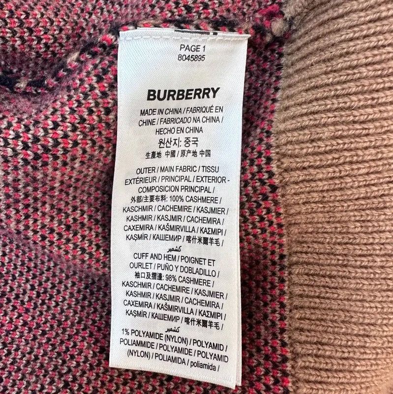 Burberry Burberry Women's Multicolor Cardigan Size XL / US 12-14 / IT 48-50 - 6 Thumbnail