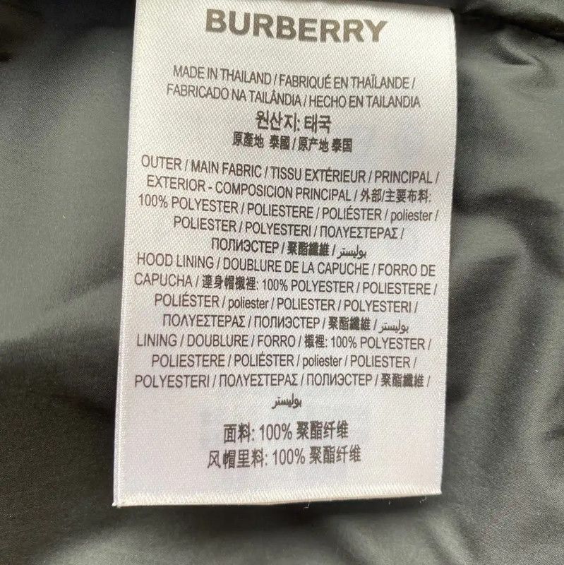 Burberry Burberry Beige Cotton Women's Jacket Size XS / US 0-2 / IT 36-38 - 6 Thumbnail