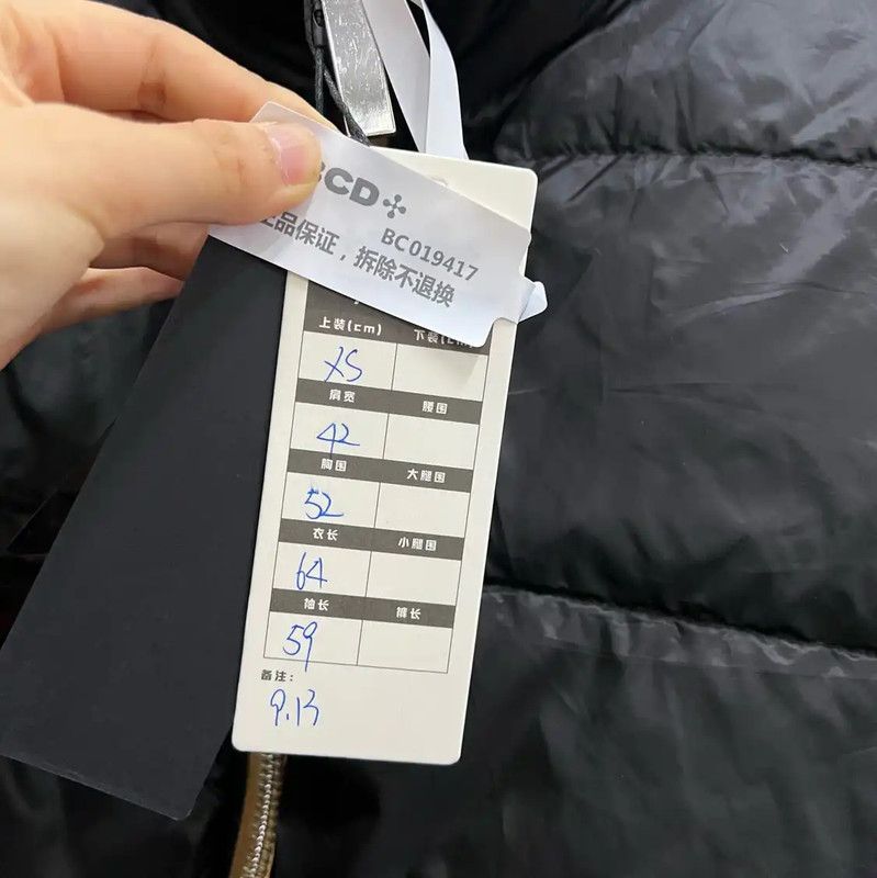Burberry Burberry Winter Multi-Color Cotton Jacket Size XS / US 0-2 / IT 36-38 - 6 Thumbnail