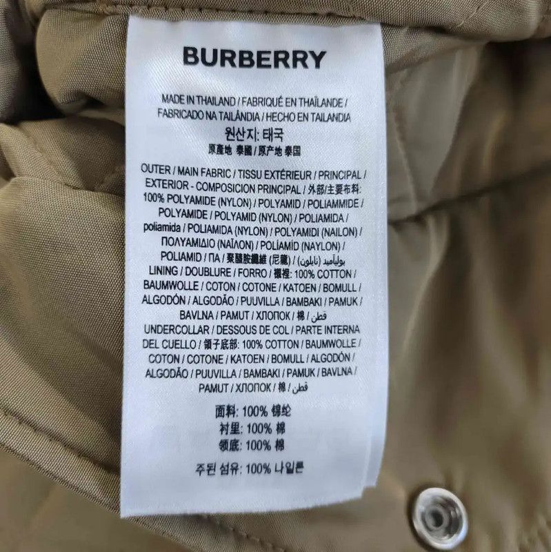 Burberry Burberry Quilted Women's Jacket in Khaki Size M / US 6-8 / IT 42-44 - 4 Thumbnail