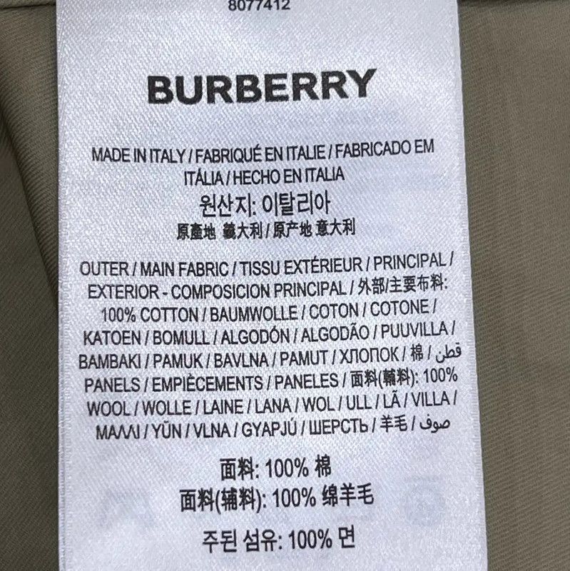 Burberry Burberry Women's Khaki Cotton Jacket for Spring Size S / US 4 / IT 40 - 7 Thumbnail