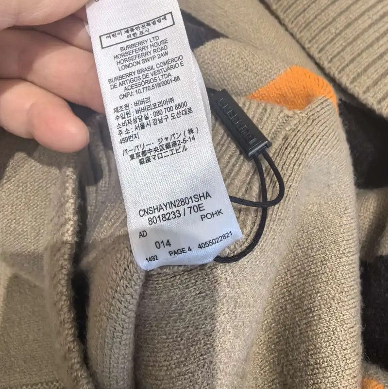 Burberry Burberry Multi-Color Wool Women's Cardigan Size L / US 10 / IT 46 - 10 Thumbnail
