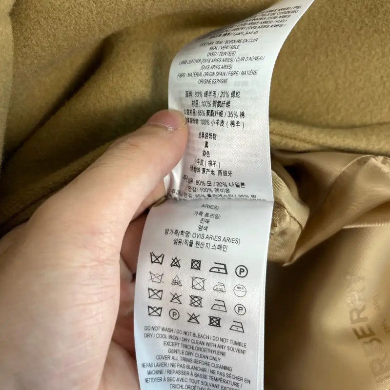 Burberry Burberry Camel Wool Women's Coat Size XXS / US 00 / IT 34 - 6 Thumbnail