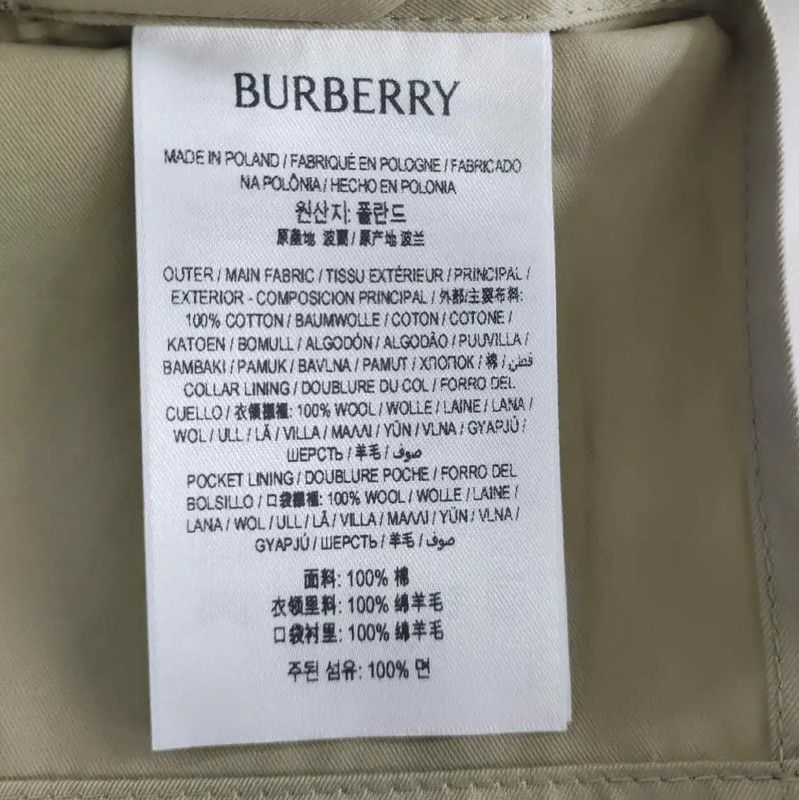 Burberry Burberry Light Green Cotton Women's Trench Coat Size XXL / US 16-18 / IT 52-54 - 5 Thumbnail