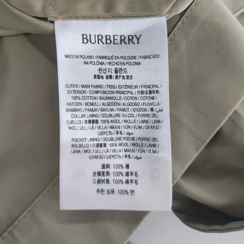Burberry Burberry Light Green Cotton Jacket for Women Size S / US 4 / IT 40 - 4 Thumbnail