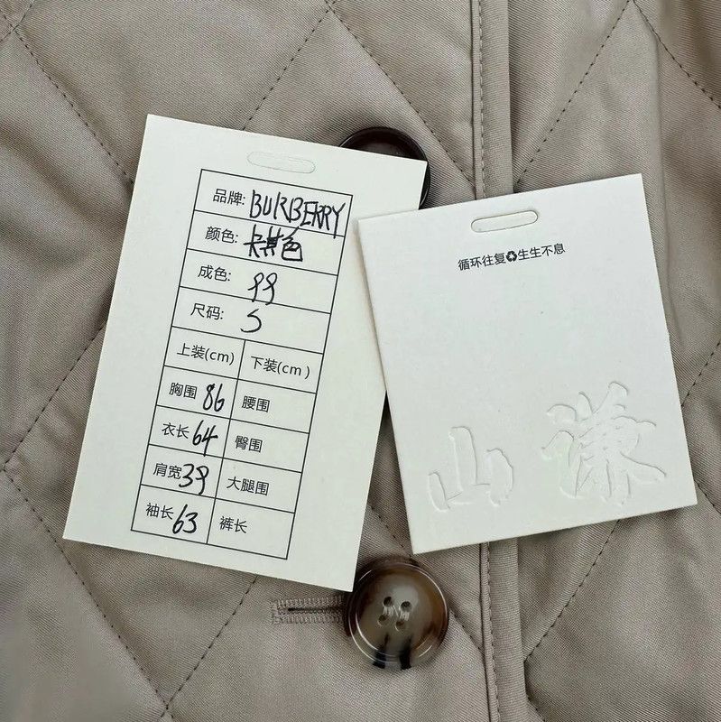 Burberry Burberry Khaki Women's Cotton Jacket Size S / US 4 / IT 40 - 10 Thumbnail