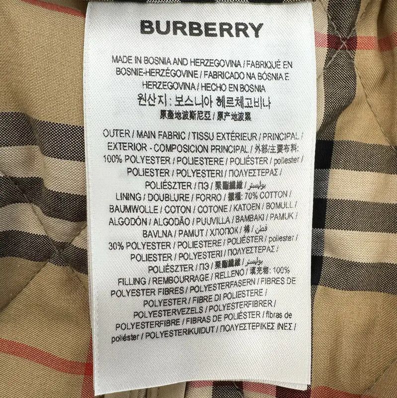 Burberry Burberry Khaki Women's Cotton Jacket Size S / US 4 / IT 40 - 9 Thumbnail