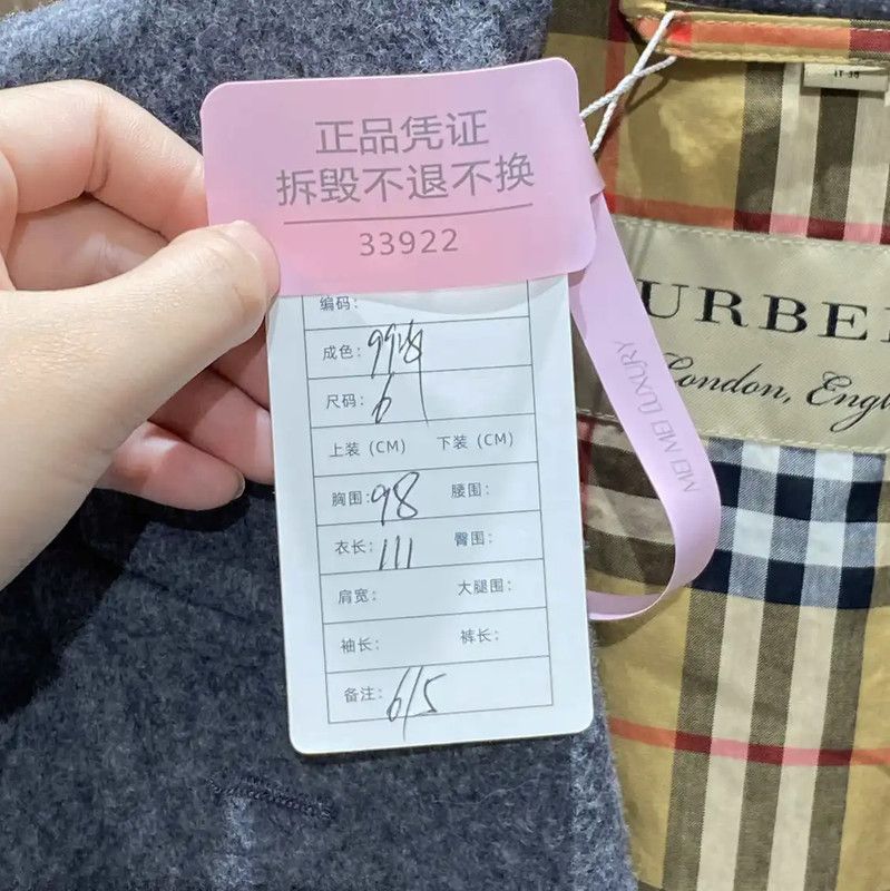 Burberry Burberry Gray Wool Women's Coat Size S / US 4 / IT 40 - 7 Thumbnail