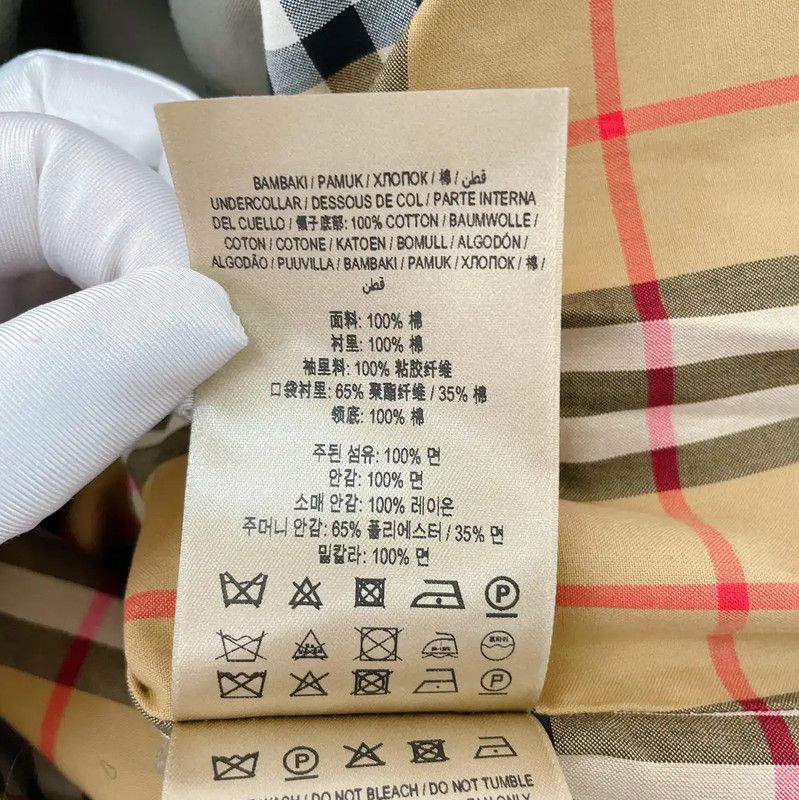 Burberry Burberry Green Cotton Waist Tie Trench Coat Size XL / US 12-14 / IT 48-50 - 10 Thumbnail