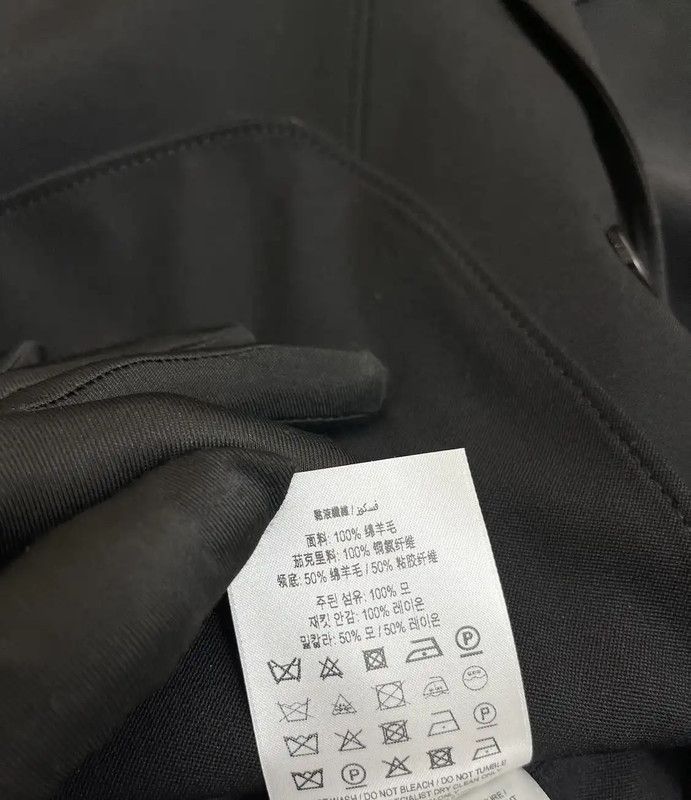 Burberry Burberry Black Wool Sleeveless Cardigan Size S / US 4 / IT 40 - 6 Thumbnail