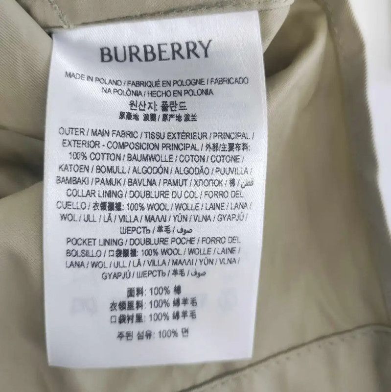 Burberry Burberry M Size Light Green Cotton Trench Coat Size M / US 6-8 / IT 42-44 - 4 Thumbnail