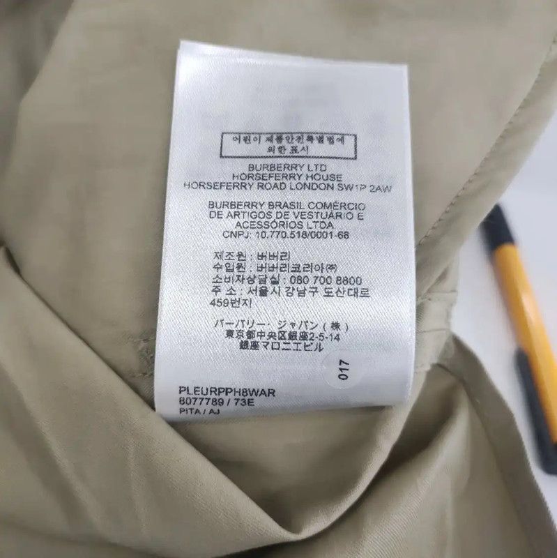Burberry Burberry M Size Light Green Cotton Trench Coat Size M / US 6-8 / IT 42-44 - 5 Thumbnail