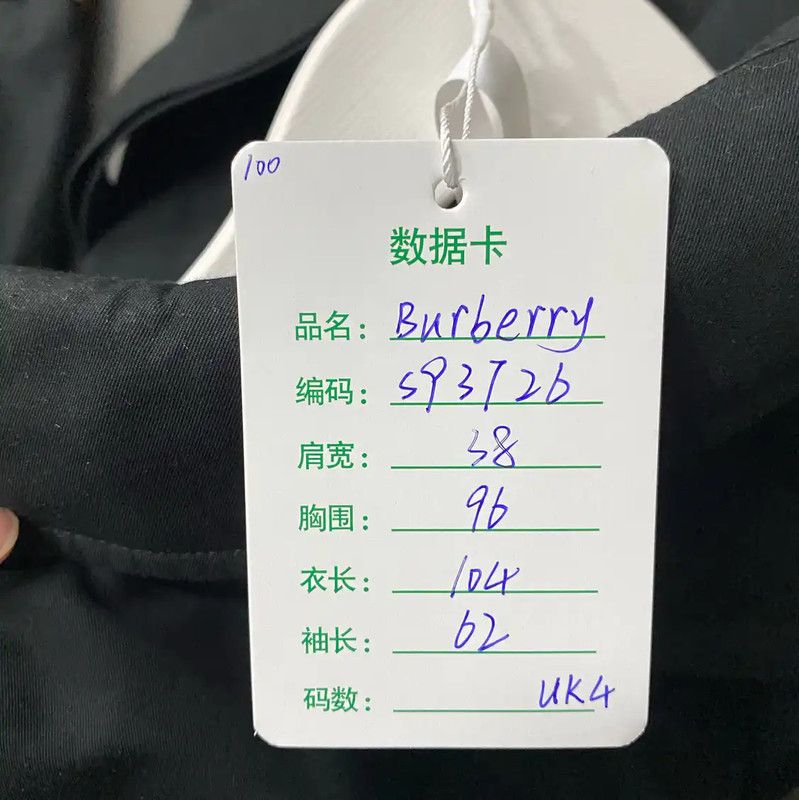 Burberry Burberry Black Long Women's Trench Coat Size ONE SIZE - 8 Thumbnail