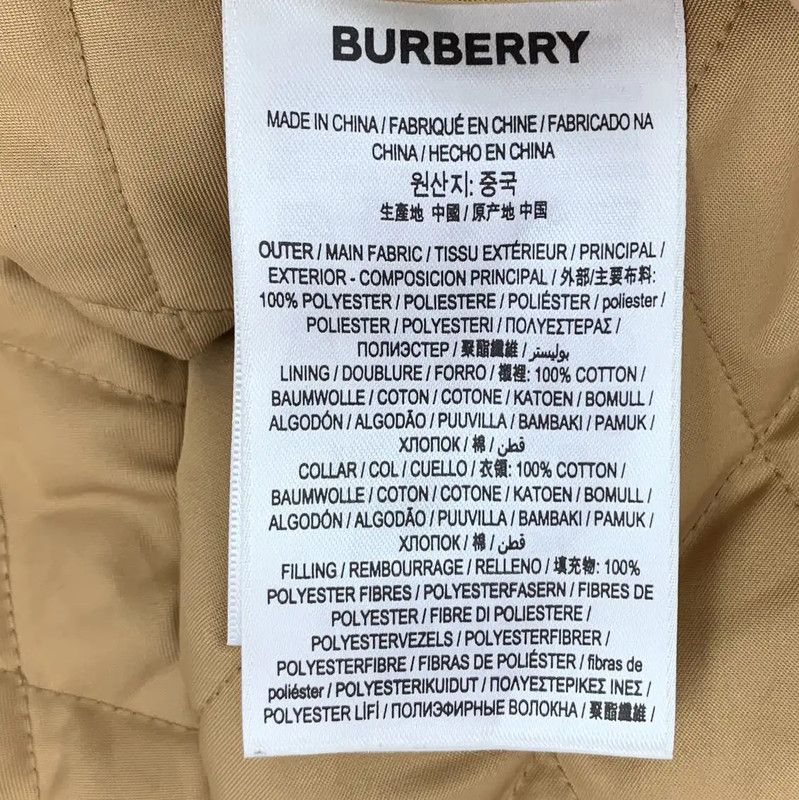 Burberry Burberry Quilted Cotton Jacket in Brown Size M / US 6-8 / IT 42-44 - 8 Thumbnail