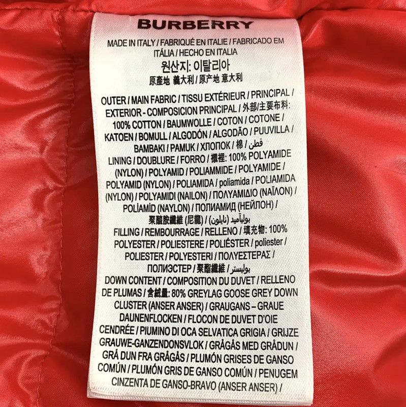 Burberry Burberry Brown Cotton Women's Coat Size S Size S / US 4 / IT 40 - 6 Thumbnail