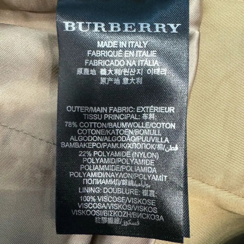 Burberry Burberry Brown Cotton Women's Jacket Size S / US 4 / IT 40 - 8 Thumbnail