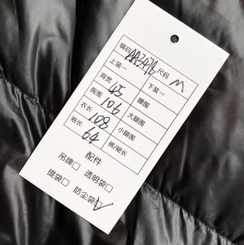 Burberry Burberry Black Nylon Women's Down Coat Size M / US 6-8 / IT 42-44 - 7 Thumbnail