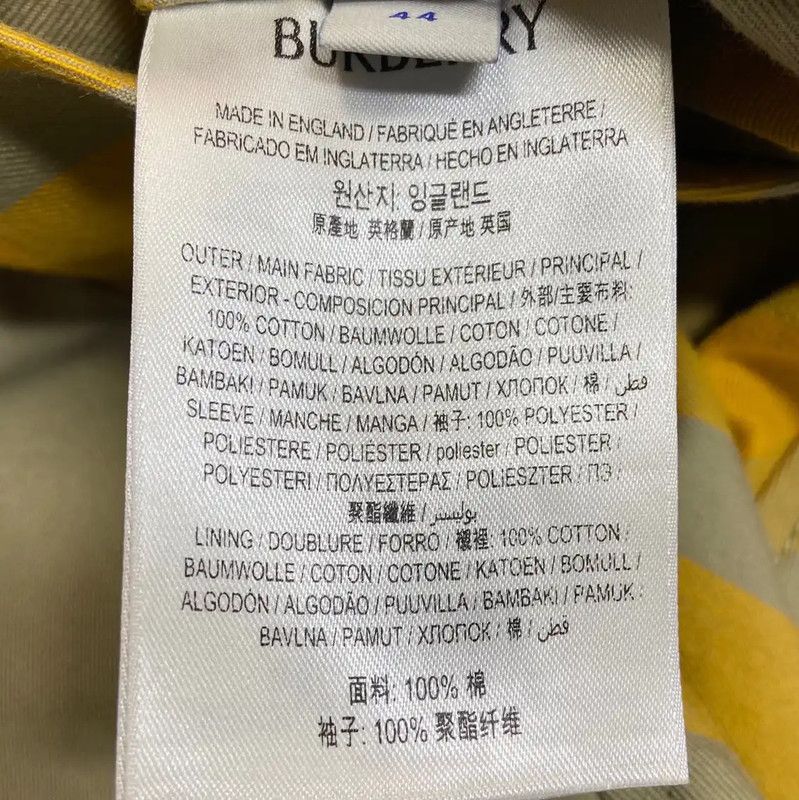 Burberry Burberry Khaki Cotton Women's Trench Coat Size XL / US 12-14 / IT 48-50 - 6 Thumbnail