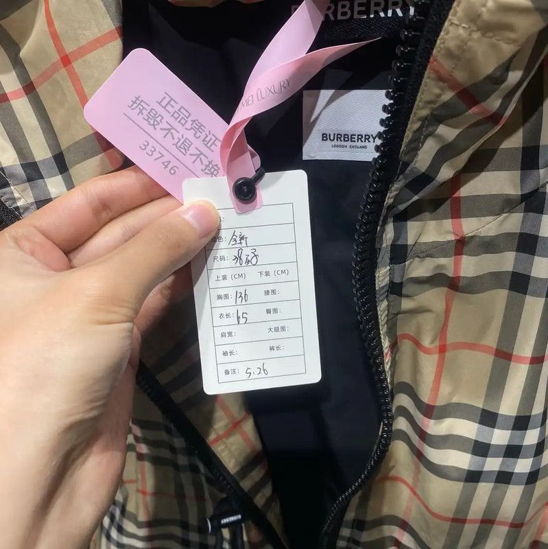 Burberry Burberry Colorblock Cotton Women's Jacket Size M / US 6-8 / IT 42-44 - 4 Thumbnail