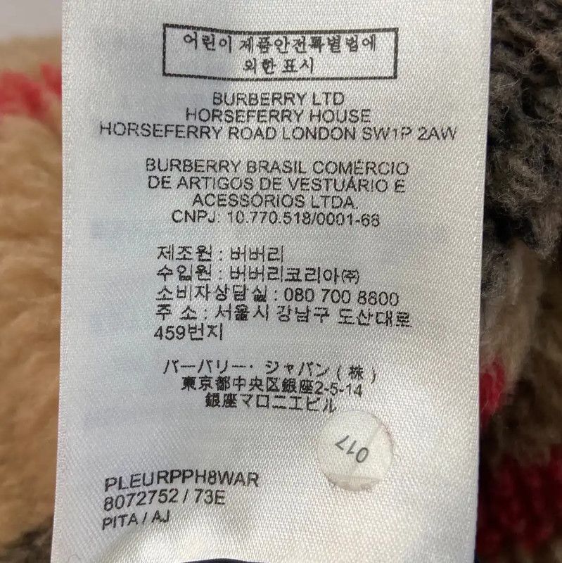 Burberry Burberry Color Block Wool Women's Jacket Size M / US 6-8 / IT 42-44 - 7 Thumbnail