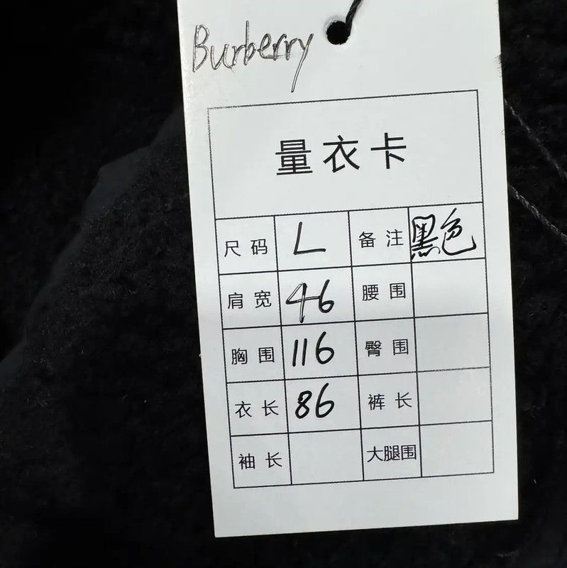 Burberry Burberry Women's Black Long Puffer Jacket Size L / US 10 / IT 46 - 10 Thumbnail