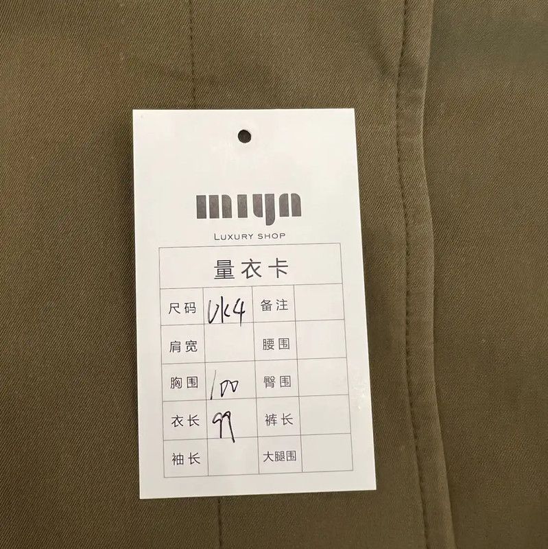 Burberry Burberry Military Green Women's Trench Coat Size M / US 6-8 / IT 42-44 - 6 Thumbnail